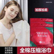 һ���ԉ��sԡ���Ӵ�Ӻ�Ӽҳ������оƵ��y����؂������ɴ��l