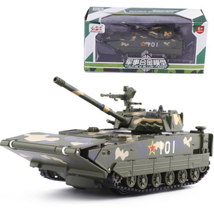 �ΘI1/50�Ͻ��ɗ�̹��ģ�ͻ���������b��܇�������܇���ں��b
