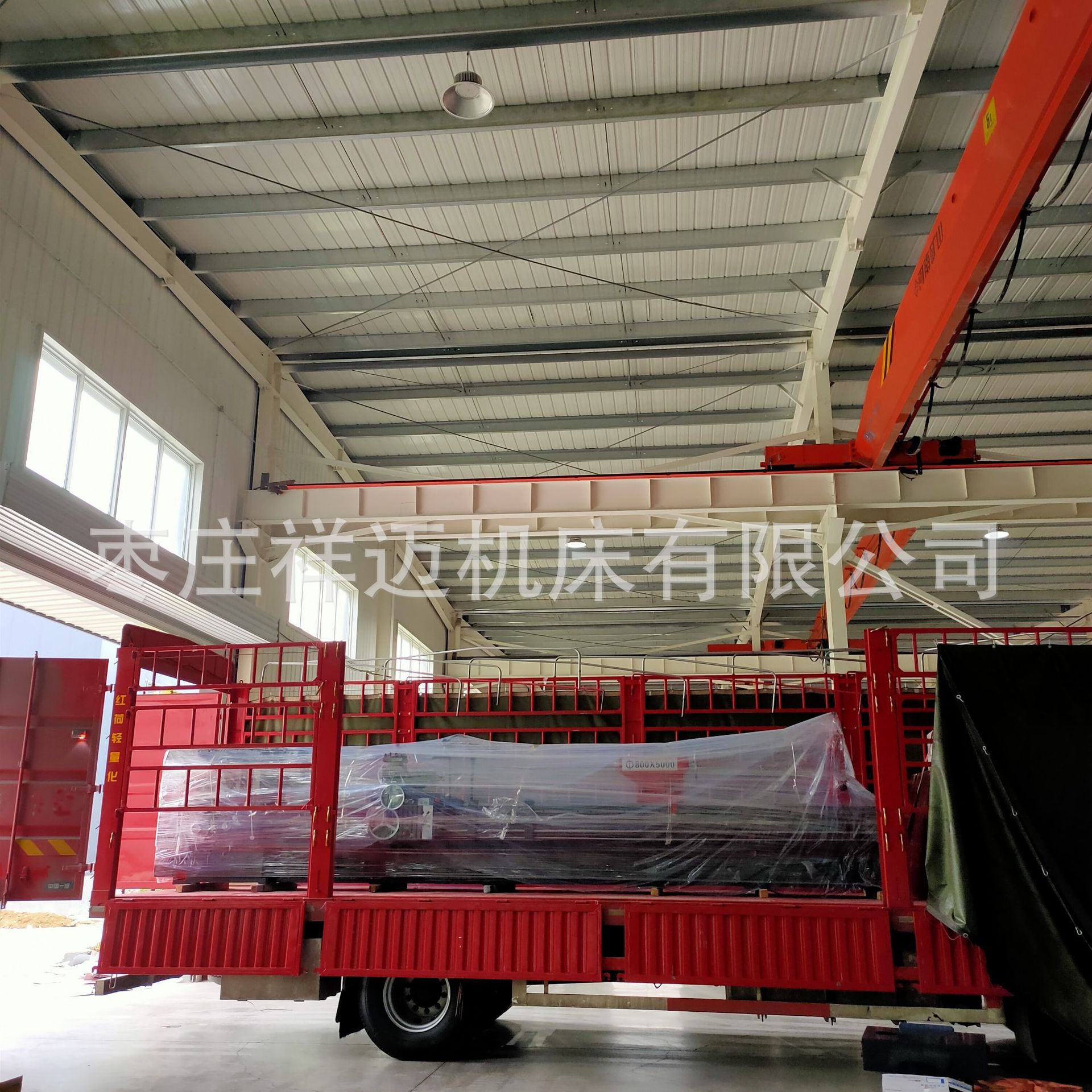 65b8d601160639d199e90ade222556