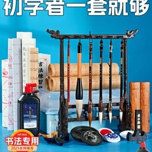 ëPóWTbWķČPīȫ׌IW