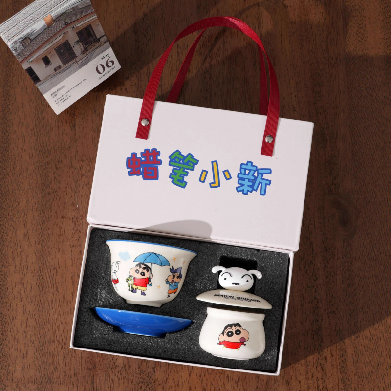 Crayón pequeño nuevo juego de té doméstico 2025 nuevo tazón de té de cerámica caja de regalo de alto valor de cara para un tazón de taza de té