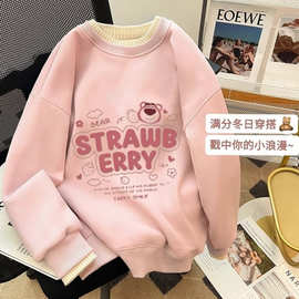 女童加绒圆领卫衣秋冬季儿童宽松洋气羊毛领上衣女大童冬装打底衫