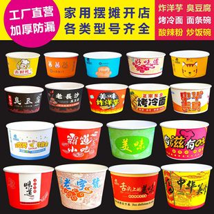 һ�����뼈��������ʳƷ���l�[���������Ӻ��������ÿ���B&��B&