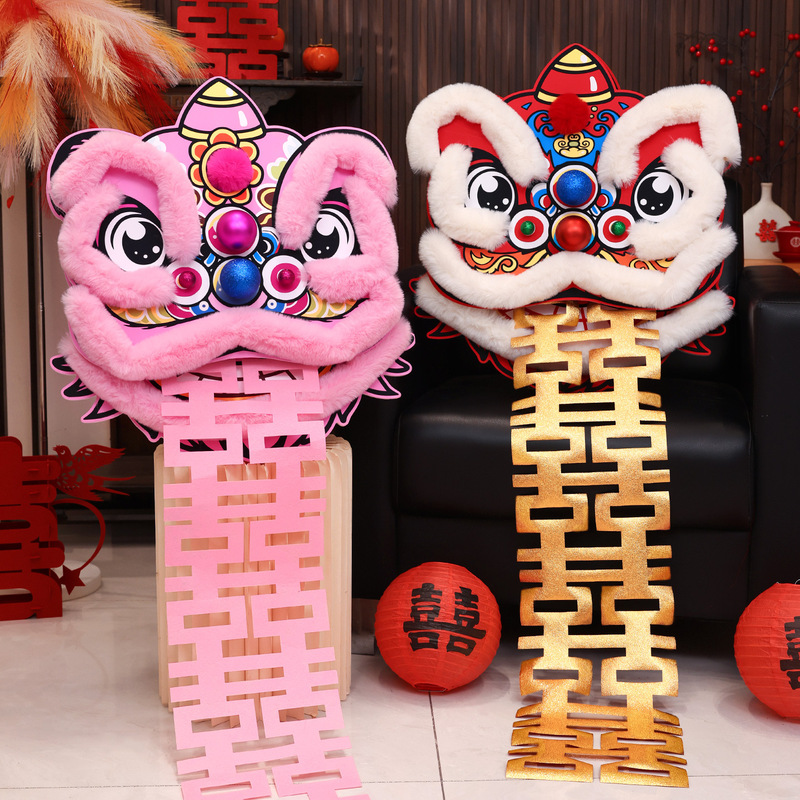 结婚醒狮布置婚房客厅狮子头摆件女方晨袍拍照道具婚庆用品大全|undefined