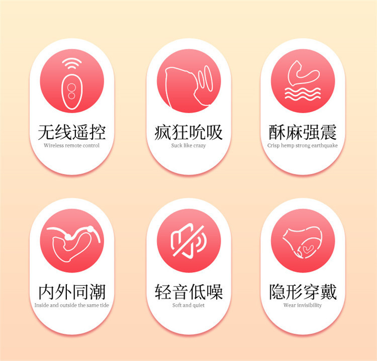 Aifei Mi App-Controlled Wearable Vibrating Egg with Suction, Silicone & ABS, Purple — detail image 3