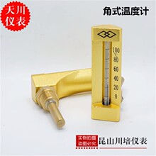 ȫ�~��ʽ�ض�Ӌ ���Üض�Ӌ V�͜ض�Ӌ 0-100�� 4����0-50,100��