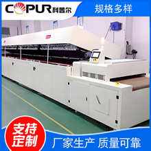 IR�h�t�������t  �t�⾀����ʽ��ɠt  �ݽz�����������t