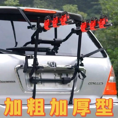 Car-Mounted Bicycle Rack Car Tail-Mounted Universal Foldable Metal Trunk Rack Bicycle Rack (Car bike rack)