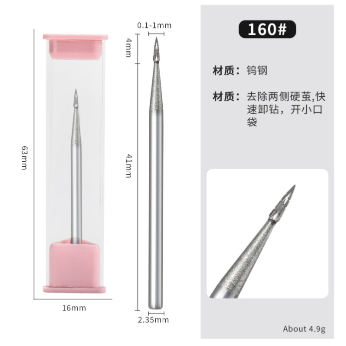 Clavo de acero de tungsteno ruso cabeza de molienda de uñas máquina de pulir removedor de uñas tratamiento frontal esférico exfoliante cabeza de molienda en stock