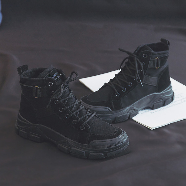 Martens