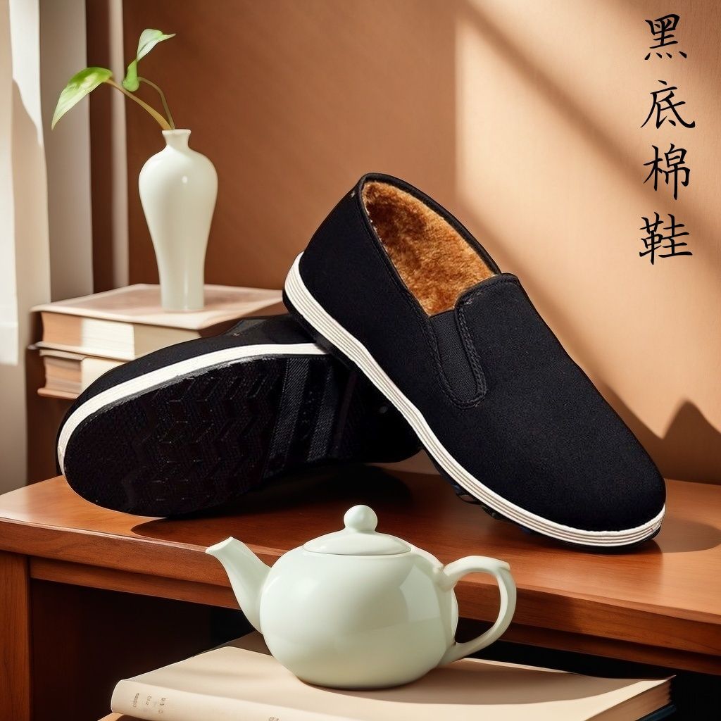 벨벳과 두꺼운 검은색 밑창 면 신발(1켤레/한켤레)