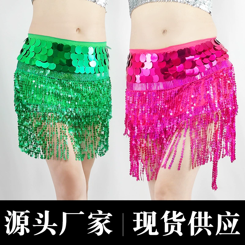 Трансграничные блестки для танца живота, талия, шарф