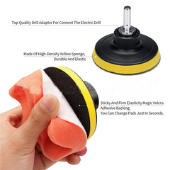 Cross-border 3-inch 20-piece set polishing sponge pad car beauty waxing plate self-adhesive sponge wool ball 11-piece set