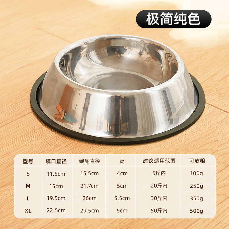 tazón de comida para perros de acero inoxidable tazón de comida para perros agua potable comida para gatos para mascotas tazón de arroz para evitar derrumbar tazón para perros tazón para gatos
