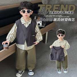 男童套装2026新款儿童韩系时髦衣服小宝宝春季衬衫马甲秋季三件套
