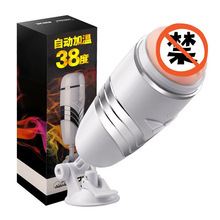 oixԄӼӜwClӳο߳ȤƷ