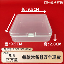 ��͸��9.5�������ռ{�� ��Ƭ�y�п����ϴ惦��Ƥ��l���Ʒ���b��