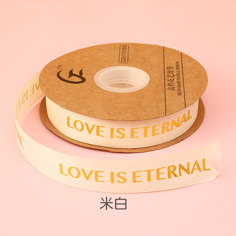 Stock 1CM estampado letras inglesas roscado cinta flores pastel de regalo decoración hecha a mano DIY cinta de alta densidad