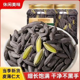 ���}�����˼׺��Ϲ����L��2025��؛�Ϲ��ѹ��b��Ƥ�ڹ��ӳ�؛