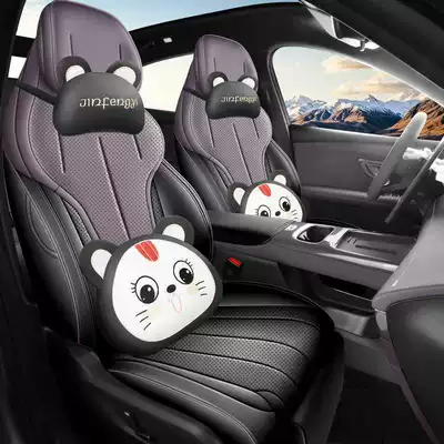 Deep Blue L06 Car Seat, Modelə uyğun (Original) oturacaq örtükləri - black-and-purple-cartoon-version-front-row-fully-covered-rear-row-partially-covered