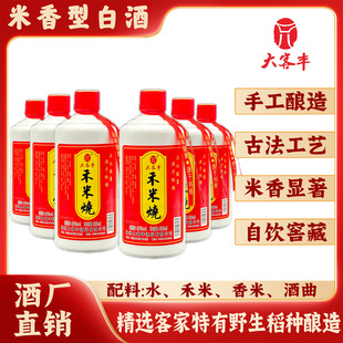 ����S�ͼҼ��Z�ŷ����ן������͟���52��С偰׾�500ml*6ƿ
