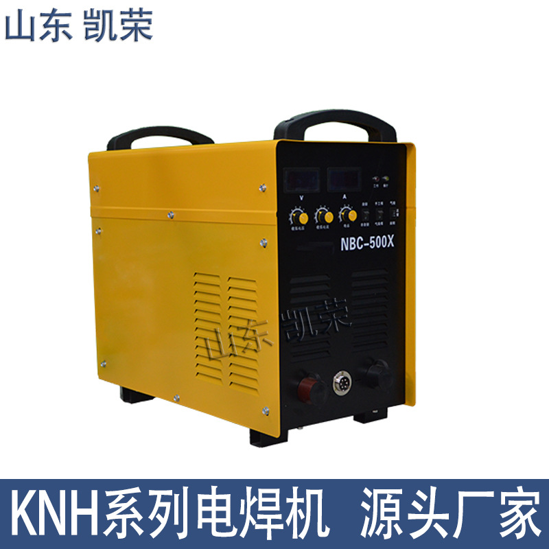 NBC-250单相二保焊机NBC-270一体双电压气保焊NBC-270分体焊机