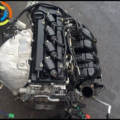 Engine assembly EC7 EC8 GX7 GX9
