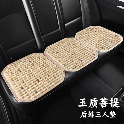 Waist support — Car Headrest Lumbar Support Home - jade-bodhi-1-seat-for-three-persons
