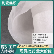 8MM�W������z����ɣ�Q�z8ķ�׹�������鼆�B��ȹ�z�I���b����