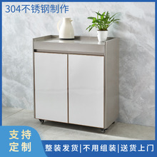 304不锈钢餐边柜子储物柜备餐柜厨房橱柜碗柜酒柜阳台置物茶水柜