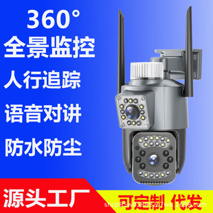 �pĿ�z���^WIFI��ҹȫ�ʑ����ˮ�O�ؼ���500�f������z��C���Q