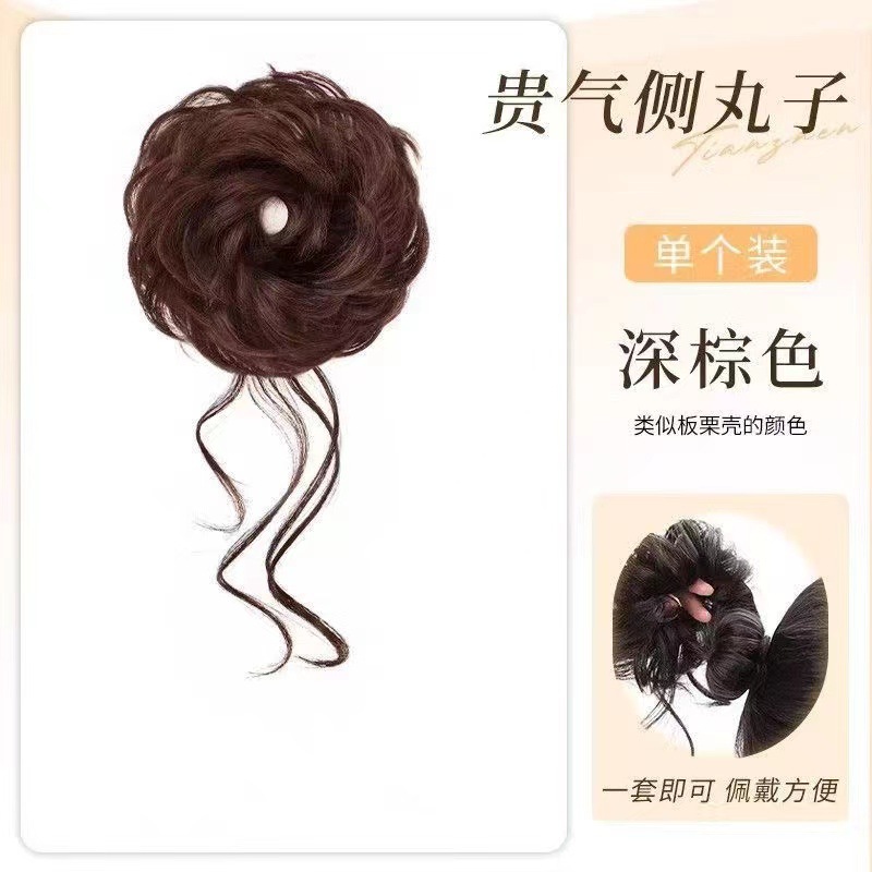 Wig Meatball Head Dragon Whisk Hair Ring Simulation Hair Volume Natural Fluffy Dirin Flower Bute Lazy Hair Headwear