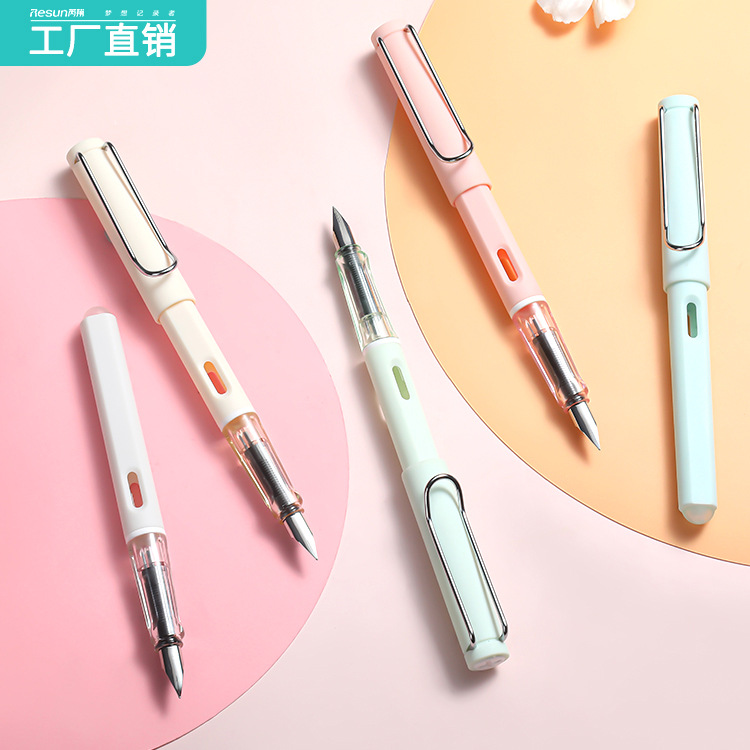 芮翔马克龙可擦钢笔学生热易擦文具替换墨囊摩擦练字水笔中性批发