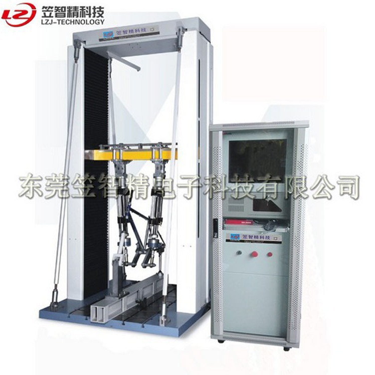 自行车架踏力疲劳测试机 车架双工位动态疲劳试验机 厂家直销