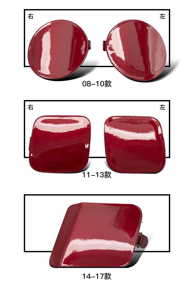 52128-02910 52127-02928 New and Old Models Corolla Tow Cover Front Bumper Tow Hook Cover Tow Cover