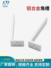 �X�Ͻ�Ǵal��90��ֱ�ǃ��ýǲ��B�Ӽ��Ͳ��X�l�̶�֧������м�