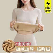 ��ů����Ůʿ���b�ӽq�Ӻ��a������W������ѝ���켾�N�o�����