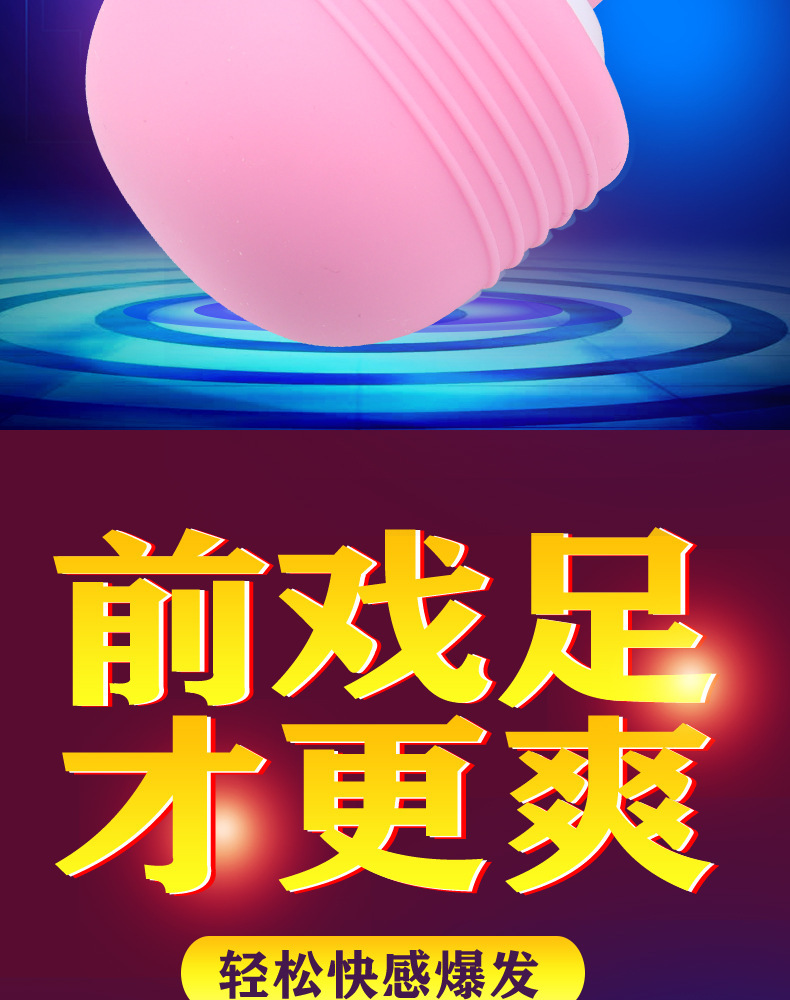 Wave AV Wand Vibrator, USB Rechargeable Wireless, 12 Frequency Modes, Pink-White — detail image 10