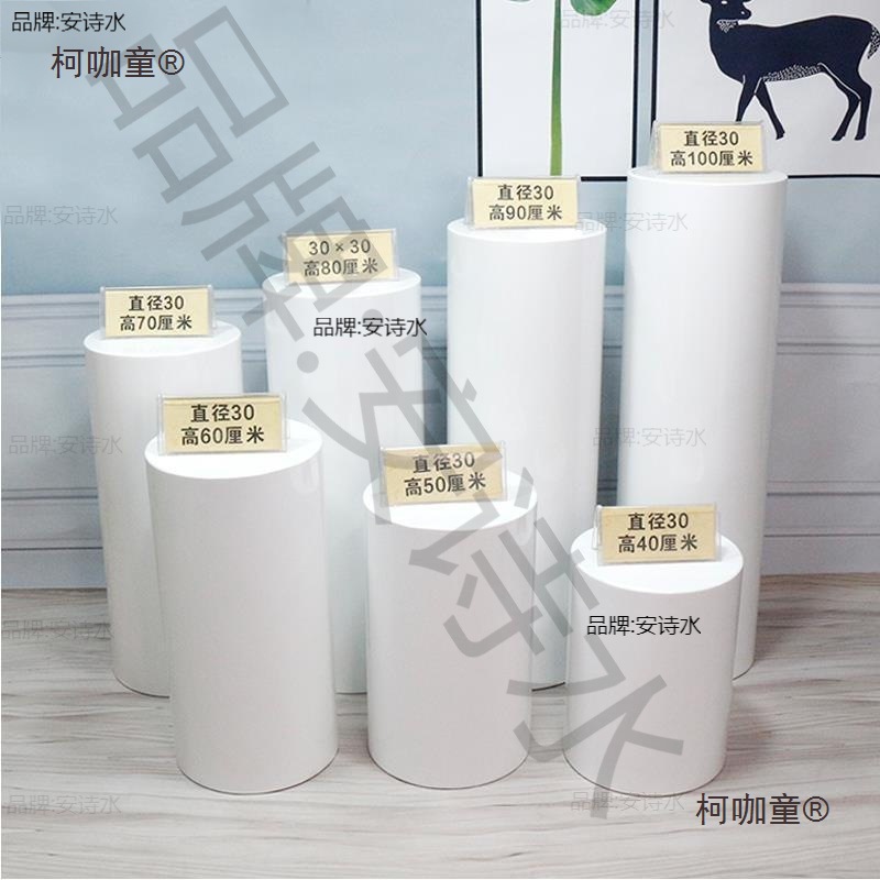 圆型木制圆柱高档烤漆展示台立柱展台展柜橱窗陈列柜模特道麦太保