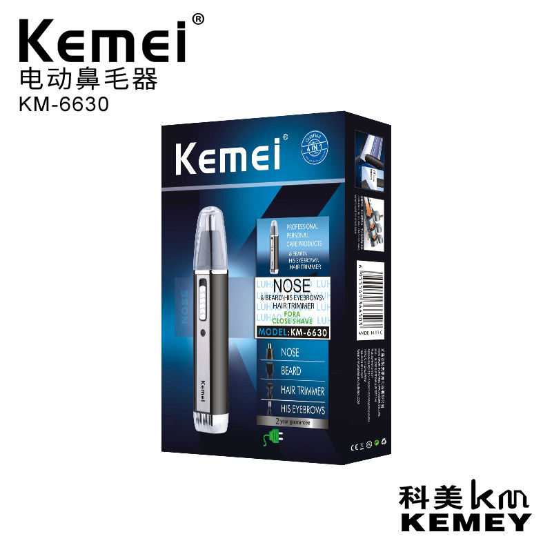 Comei KM-6630 transfronterizo nuevo corte de pelo de la nariz afeitado cejas patillas recortar dispositivo todo en uno para el cabello de la nariz