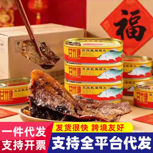 �V�|�خa�����ƶ����N�~���^227g���^�~��ʳʳƷ��˶����~����