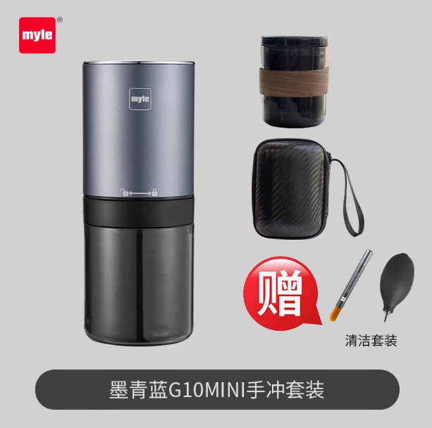 기타, G10mini 휴대용 야외 핸드 펀치 세트, 플라스틱