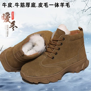 东北冬季纯羊毛雪地靴男款加厚保暖大棉鞋牛皮户外特厚电焊工装靴