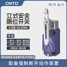 CNTD���õ���C4B-4109N΢���г̿���C4B-4112N ��λ���ؽ�������