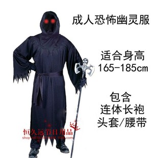 Cross-Border Adult A0116 Halloween Dance Performance Character Role-Playing Horror Devil Sickle Death Costume