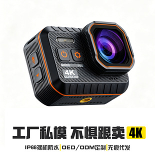 �羳����4K��ˮ���C�ֳ��\�����C�����T�з������Cvlog�Ĕz����5k