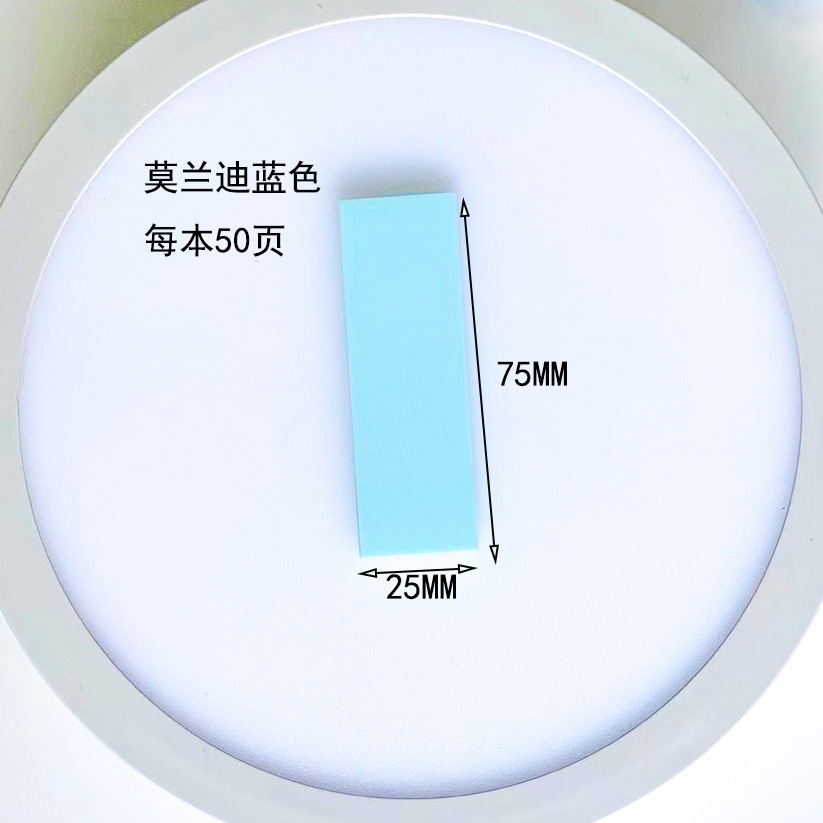 Directo de fábrica transparente nota adhesiva de color nota adhesiva Morandi etiqueta de color de plástico PET nota fuerte etiqueta adhesiva