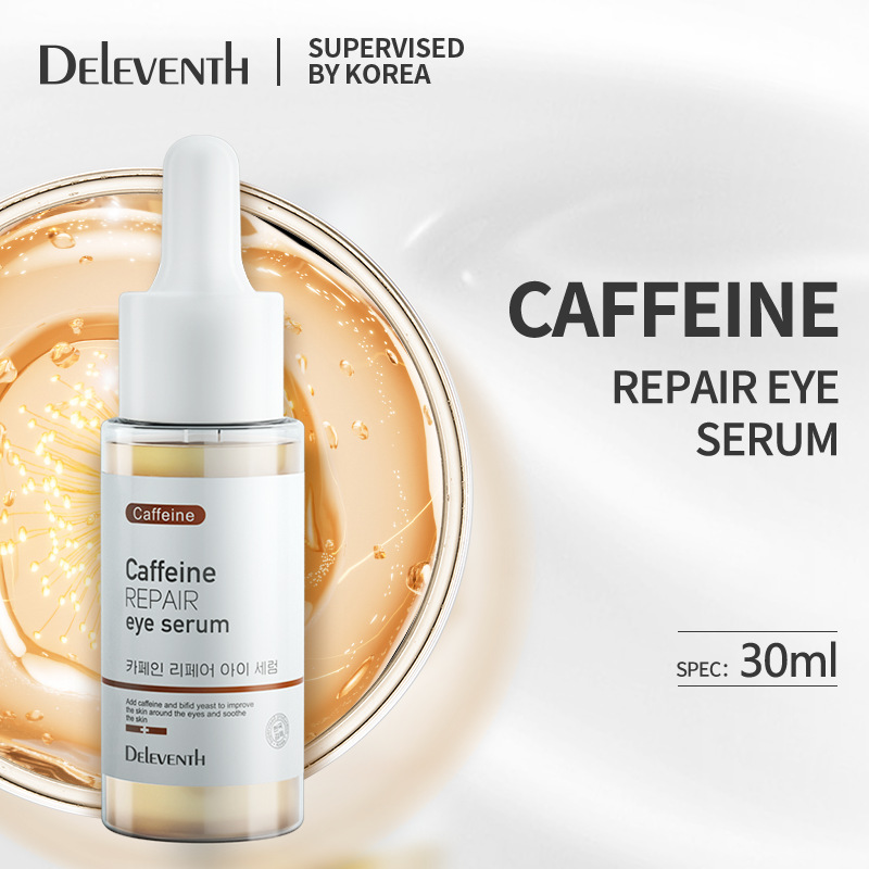 Cross-border Korean DEleventh caffeine repair eye essence firming, brightening and light lines wholesale