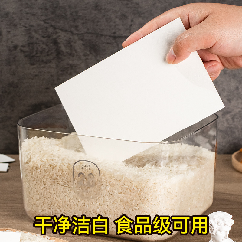 A5乾燥タブレット食品乾燥剤特別なペットキャットフード防湿防カビ茶カメラ家庭用除湿食品グレード|undefined
