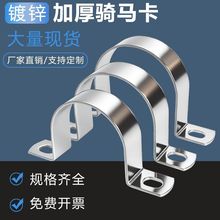 �A�̶ܹ�������\�Ӻ��T�R��ˮ�ܿ����̶��͹܊A����u�͹�늾���